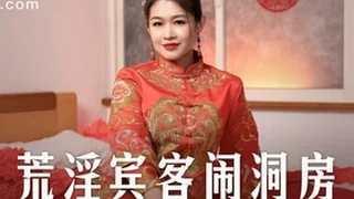 Lotus XXX Vids 5